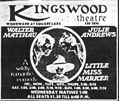 Kingswood Theatre - Old Ad (newer photo)